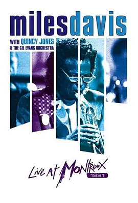 迈尔戴维斯和昆西·琼斯