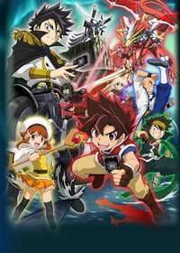 战斗之魂：眼睛之剑