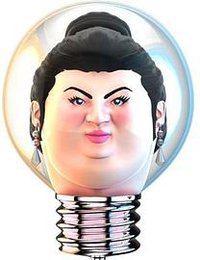 松子会议