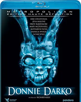 死亡幻觉:制作日记