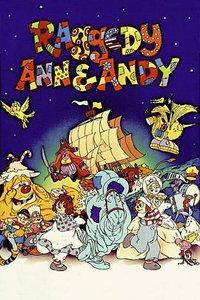 玩具音乐奇遇记