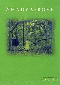Shady Grove