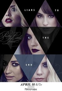 美少女的谎言 第七季