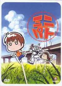 机动警察迷你版