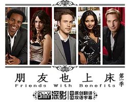 谈谈天，上上床