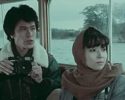 殺人行おくのほそ道