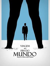 直到世界尽头的远航