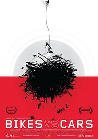 自行车对战汽车