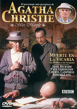 Miss Marple: The Body in the Library (The Murder at the Vicarage)