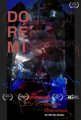 DOREMI：Un Concerto Cinématique