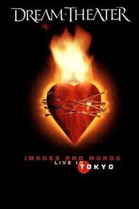 梦剧院乐队 影像与文字 - 东京现场纪实