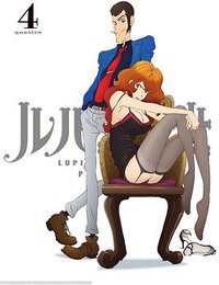 鲁邦三世新系列 TV未放送第25话 僵尸之城威尼斯