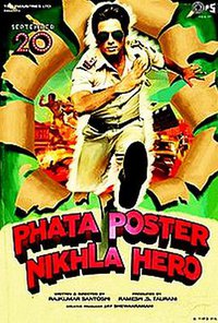 Phata Poster Nikla Hero