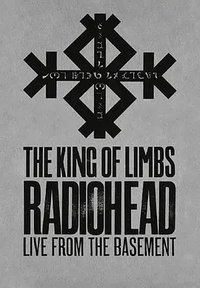 电台司令：肢解树王 - 地下室现场