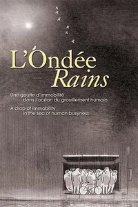 下雨天