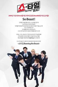 Show Time - Burning the BEAST