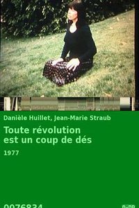 革命就是掷骰子