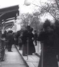A View Taken from a Mobile Platform II