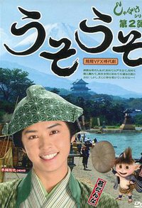 娑婆气系列2：惶惶