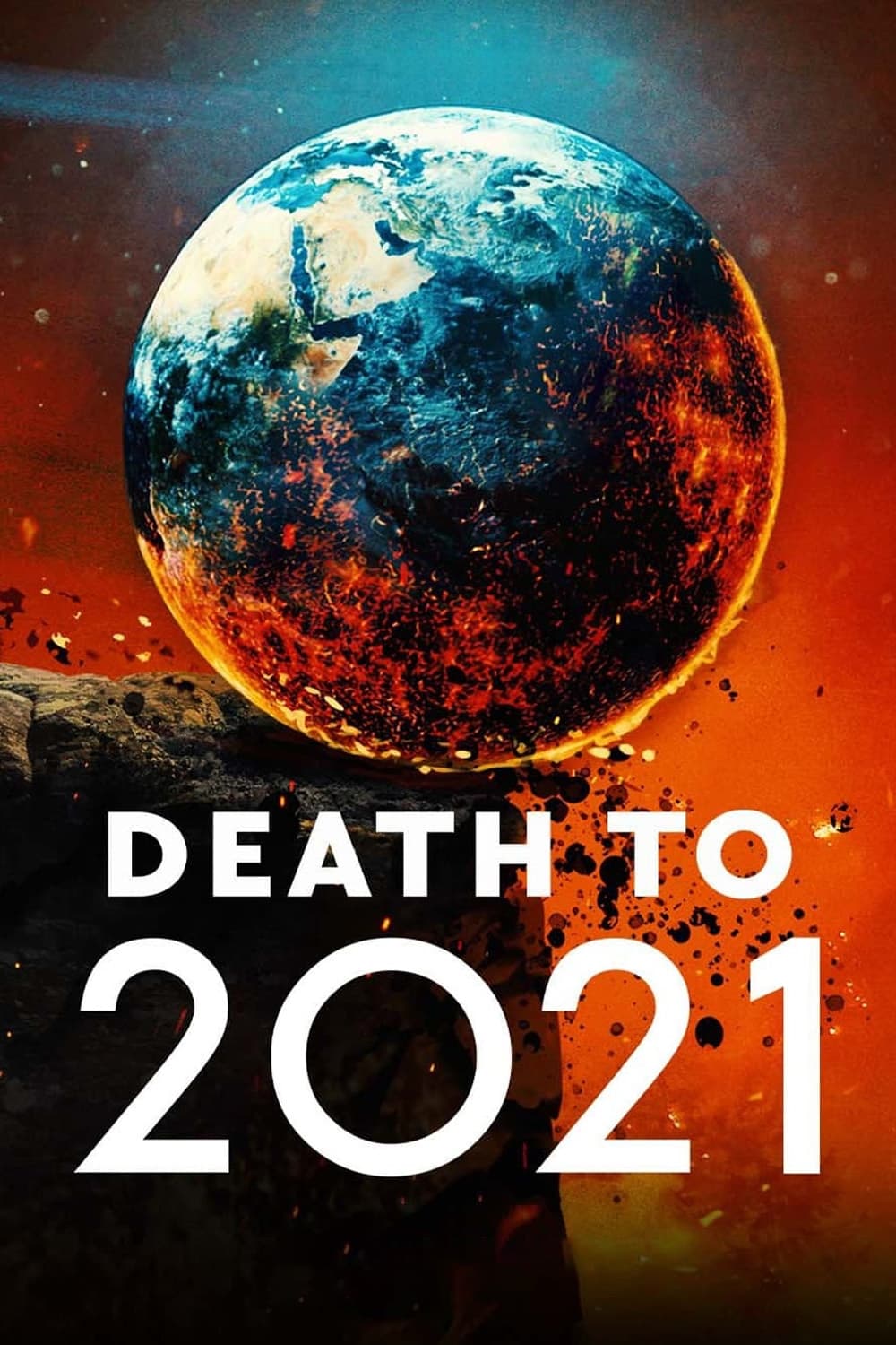 再也不见2021