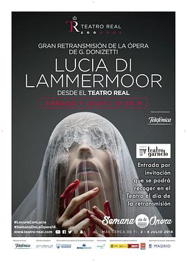 拉美莫尔的露琪亚