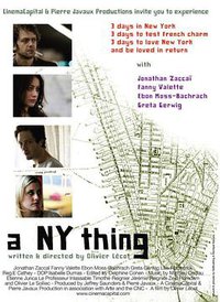 A New York Thing