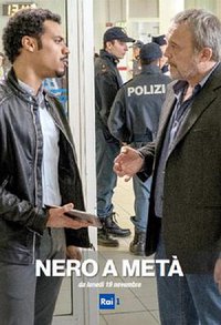 羅馬警官 (Nero a metà)