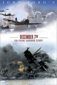 12月7日