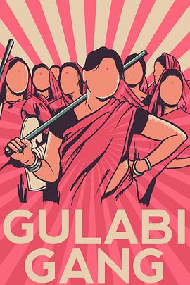 Gulabi Gang