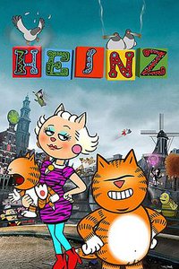 荷兰猫海因斯