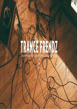 An evening with Ólafur Arnalds and Nils Frahm