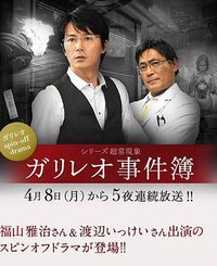 栗林宏美卖萌事件簿