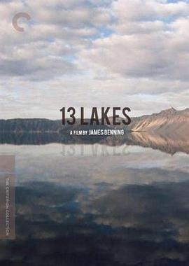 13 Lakes