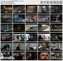 Inside the U.S. Secret Service