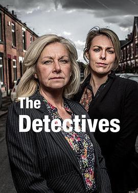 The Detectives (BBC：性侵案探员 第一季)