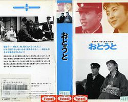 弟弟