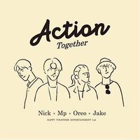 突如其来的聚会