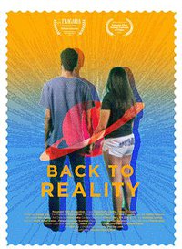 回到现实