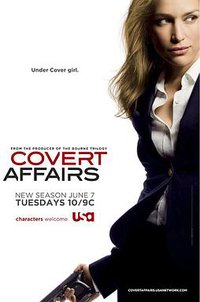 谍影迷情 第二季