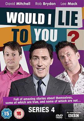 Would I Lie to You? (真的不骗你 第八季)