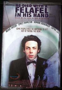 He Died with a Felafel In His Hand