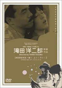 痴汉电车 背后相距1厘米