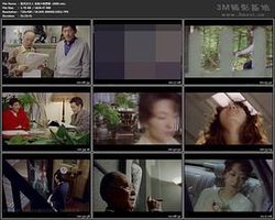 Symphony of the Sensual Wife Karuizawa