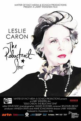 莱斯莉·卡伦 - 不情愿的明星