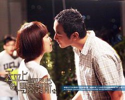 天平上的马尔济斯