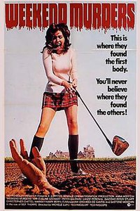 周末杀手