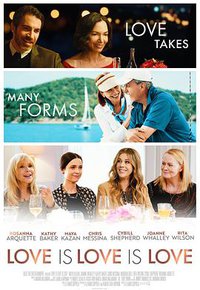 爱就是爱就是爱