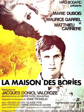 La maison des Bories