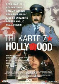 去荷里活的三张车票