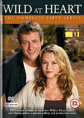 心之旷野 第一季